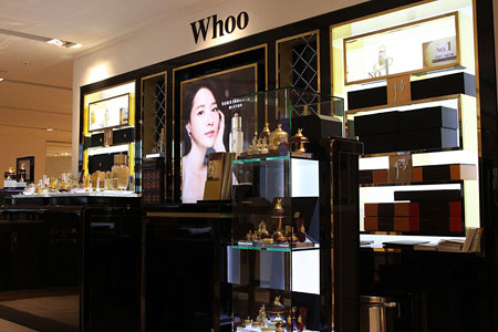The history of Whooの店舗イメージ